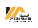 Wanzone
